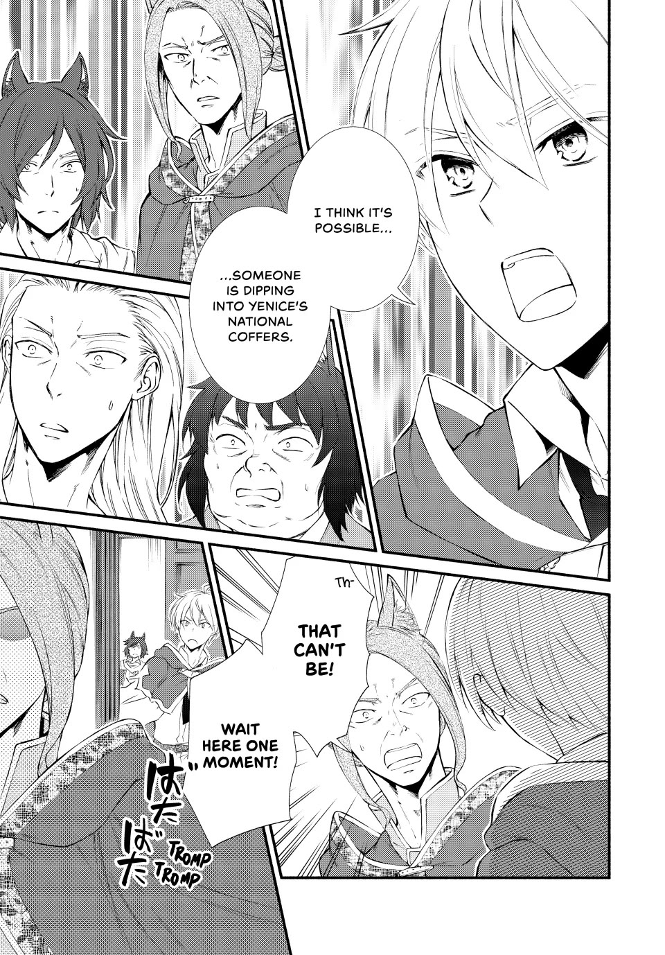 Seija Musou: Salaryman, Isekai de Ikinokoru Tame ni Ayumu Michi Chapter 76 page 1 - Chapter 76