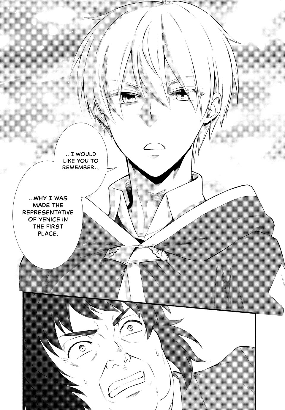 Seija Musou: Salaryman, Isekai de Ikinokoru Tame ni Ayumu Michi Chapter 76 page 10 - Chapter 76
