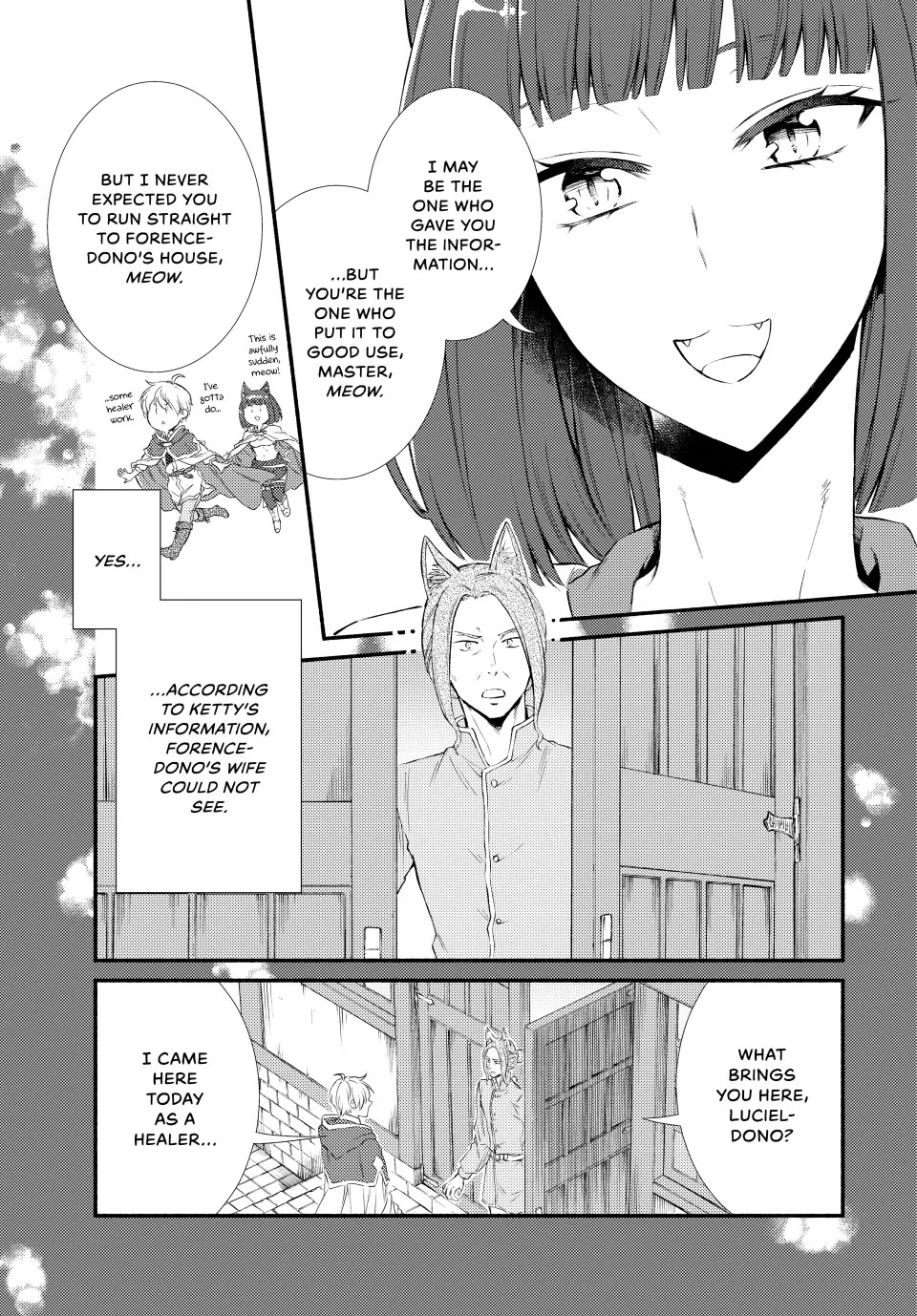 Seija Musou: Salaryman, Isekai de Ikinokoru Tame ni Ayumu Michi Chapter 76 page 17 - Chapter 76