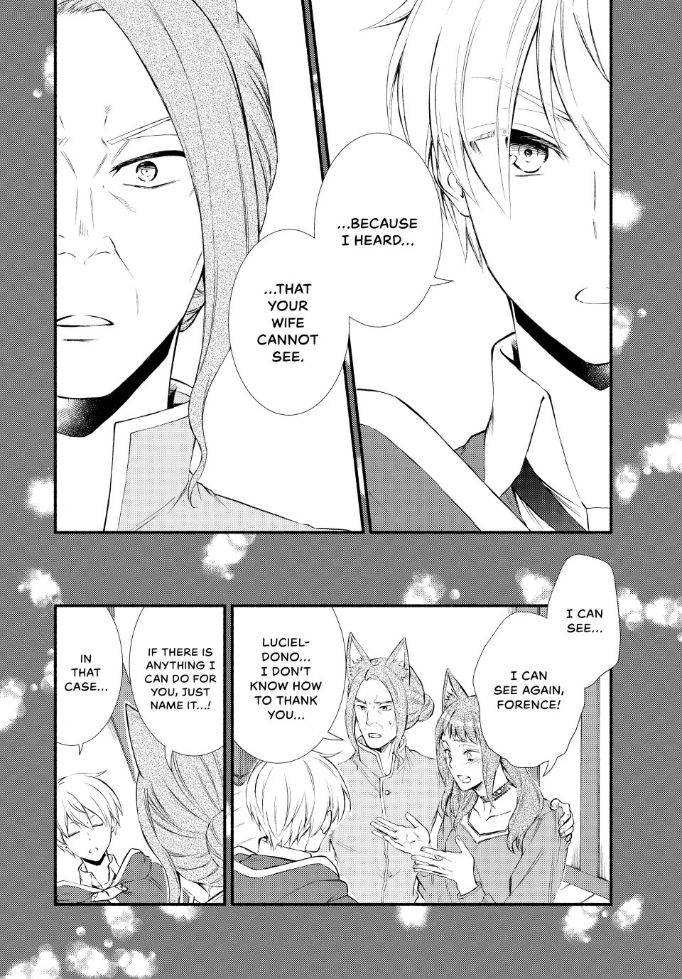 Seija Musou: Salaryman, Isekai de Ikinokoru Tame ni Ayumu Michi Chapter 76 page 18 - Chapter 76