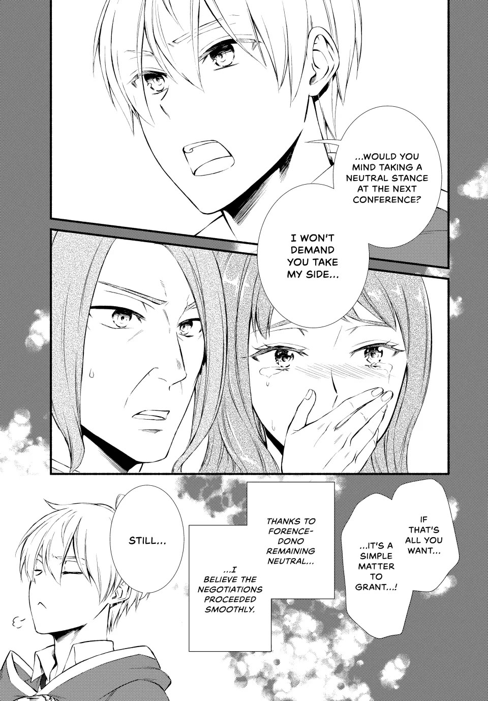Seija Musou: Salaryman, Isekai de Ikinokoru Tame ni Ayumu Michi Chapter 76 page 19 - Chapter 76
