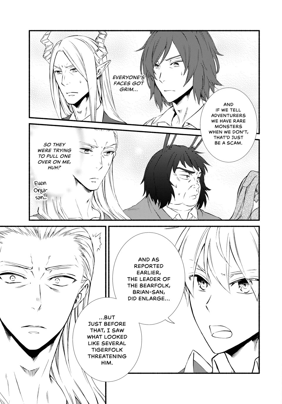 Seija Musou: Salaryman, Isekai de Ikinokoru Tame ni Ayumu Michi Chapter 76 page 5 - Chapter 76
