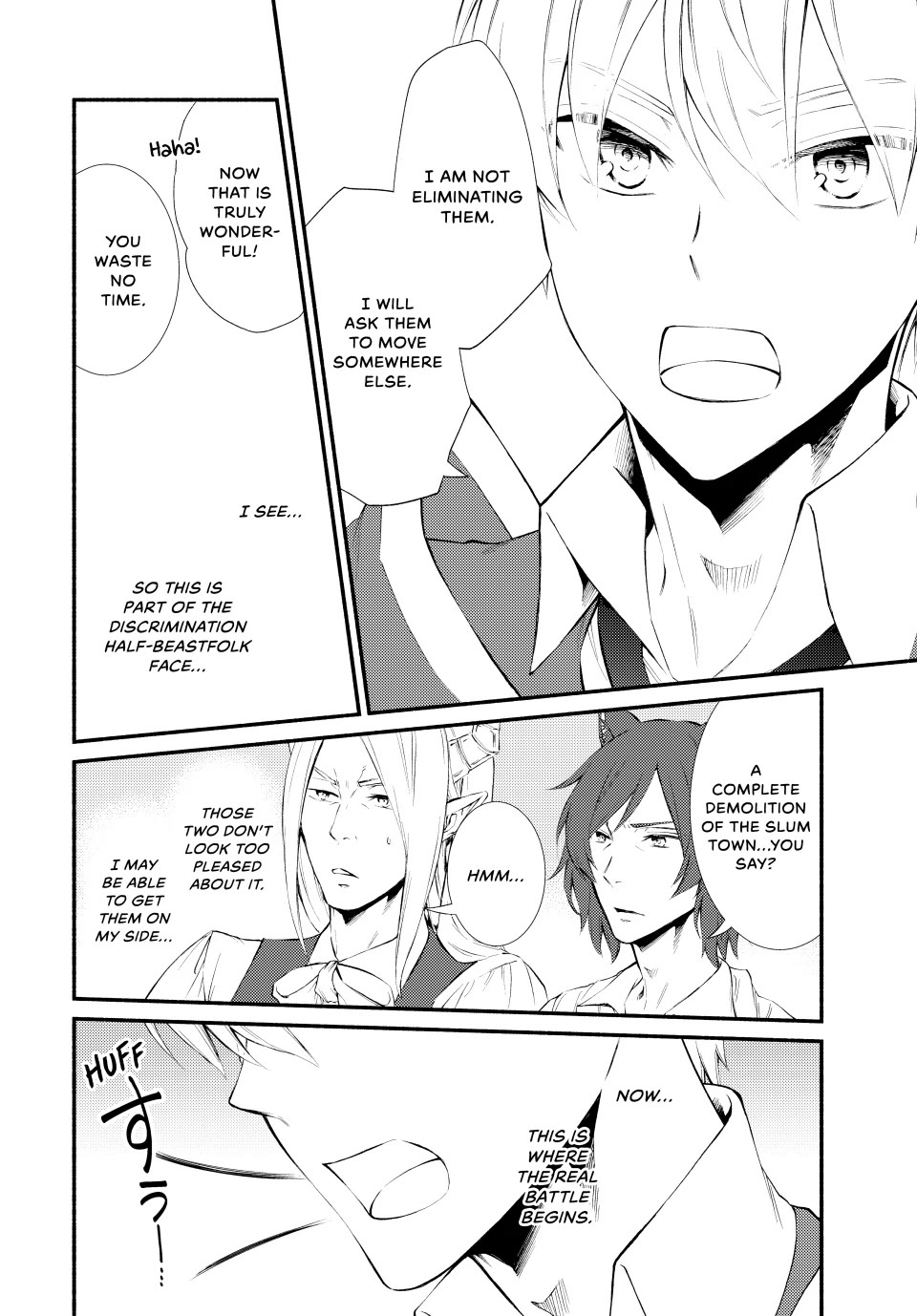Seija Musou: Salaryman, Isekai de Ikinokoru Tame ni Ayumu Michi Chapter 76 page 8 - Chapter 76