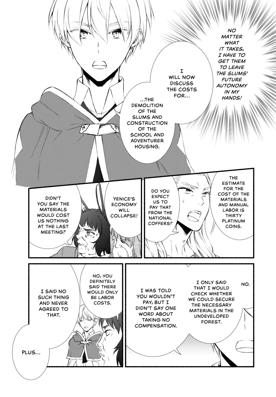 Seija Musou: Salaryman, Isekai de Ikinokoru Tame ni Ayumu Michi Chapter 76 page 9 - Chapter 76