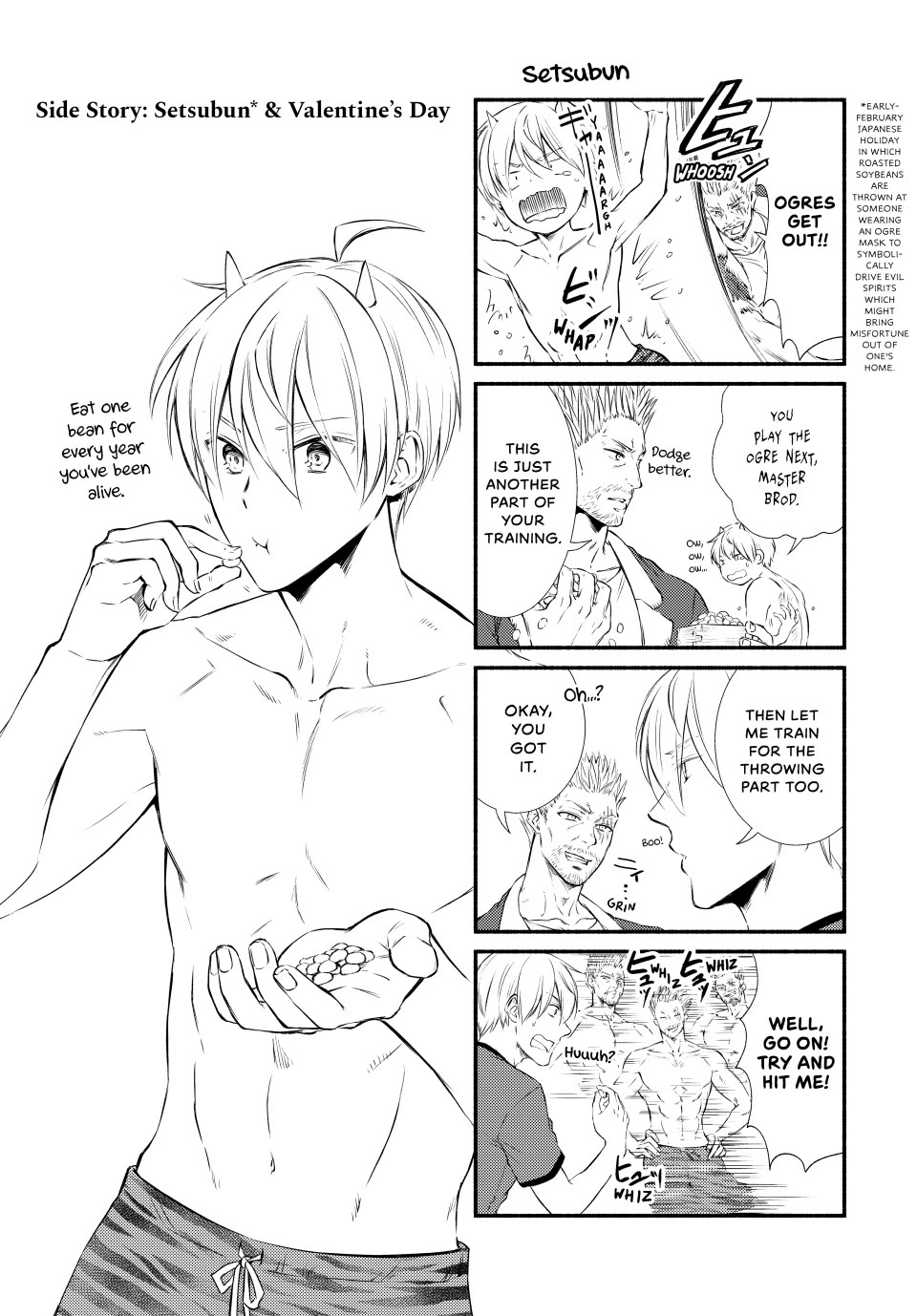 Seija Musou: Salaryman, Isekai de Ikinokoru Tame ni Ayumu Michi Chapter 77.5 page 1 - Chapter 77.5