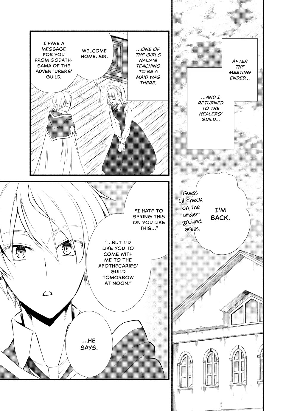 Seija Musou: Salaryman, Isekai de Ikinokoru Tame ni Ayumu Michi Chapter 77 page 1 - Chapter 77