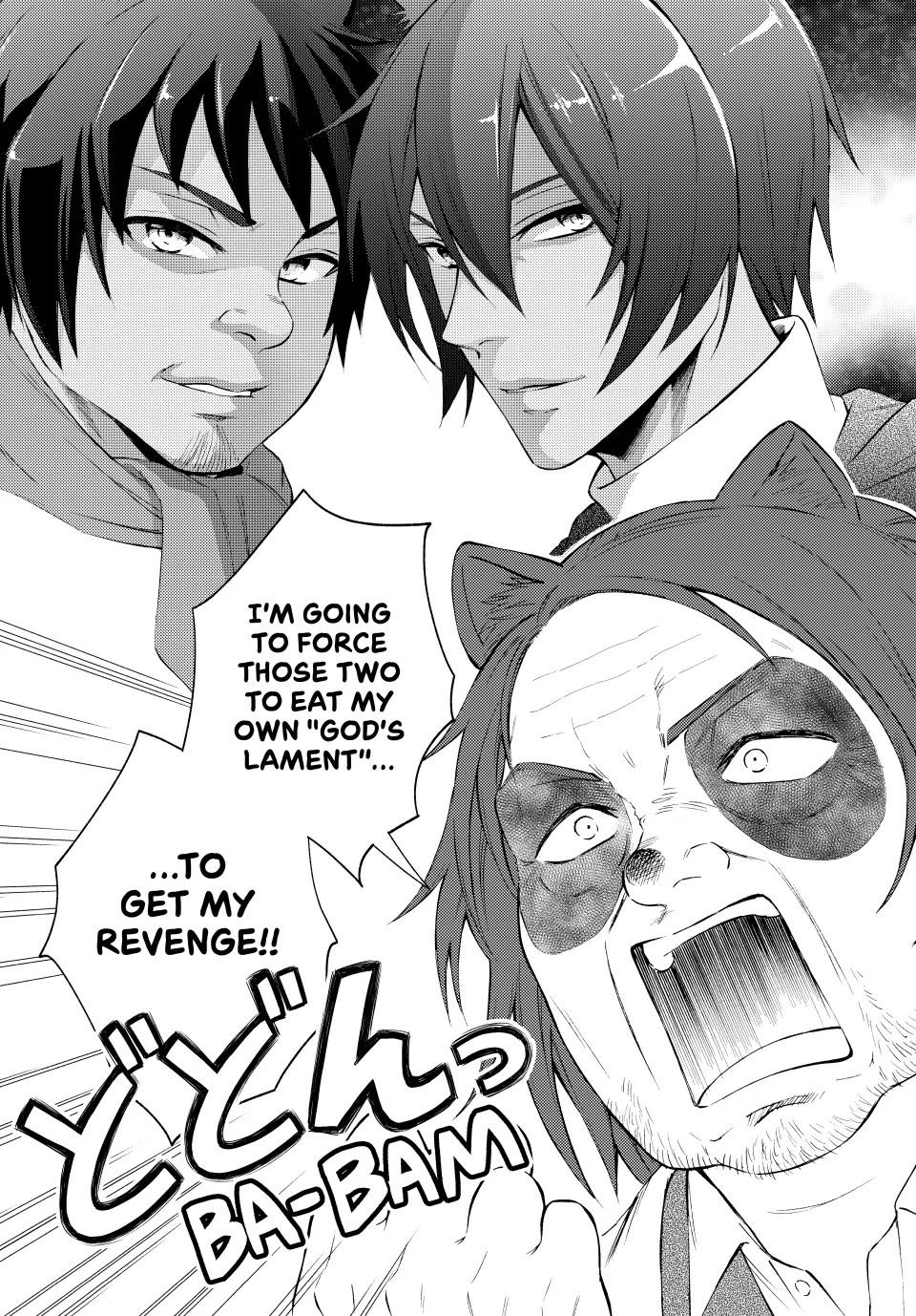 Seija Musou: Salaryman, Isekai de Ikinokoru Tame ni Ayumu Michi Chapter 77 page 14 - Chapter 77
