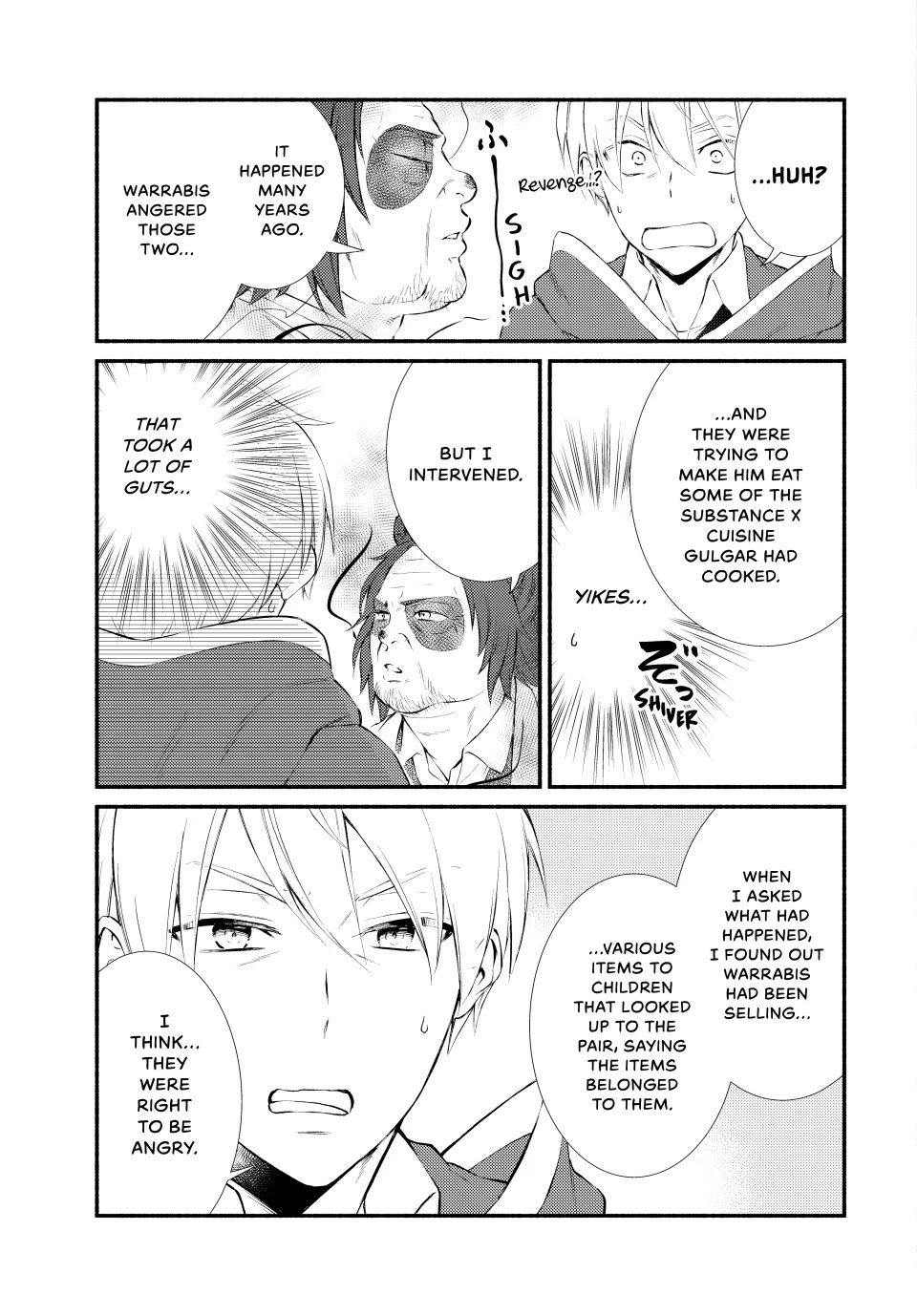 Seija Musou: Salaryman, Isekai de Ikinokoru Tame ni Ayumu Michi Chapter 77 page 15 - Chapter 77