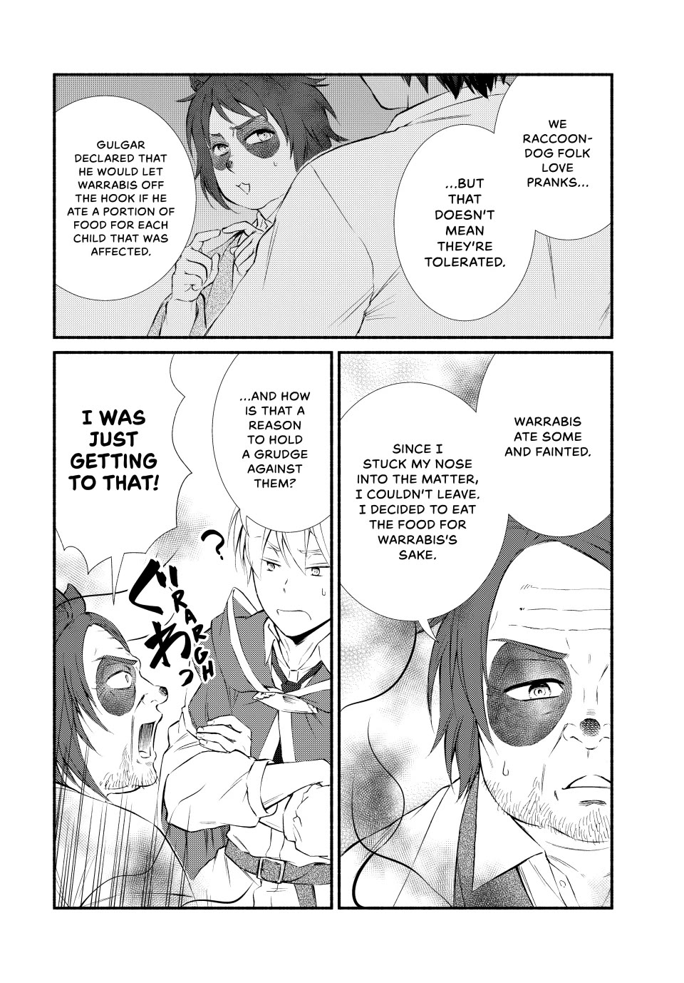 Seija Musou: Salaryman, Isekai de Ikinokoru Tame ni Ayumu Michi Chapter 77 page 16 - Chapter 77