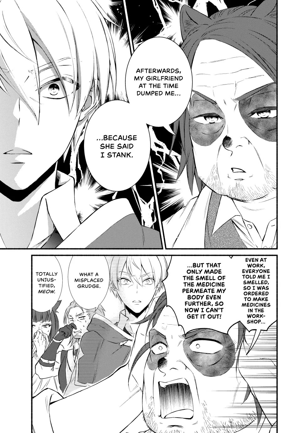 Seija Musou: Salaryman, Isekai de Ikinokoru Tame ni Ayumu Michi Chapter 77 page 17 - Chapter 77