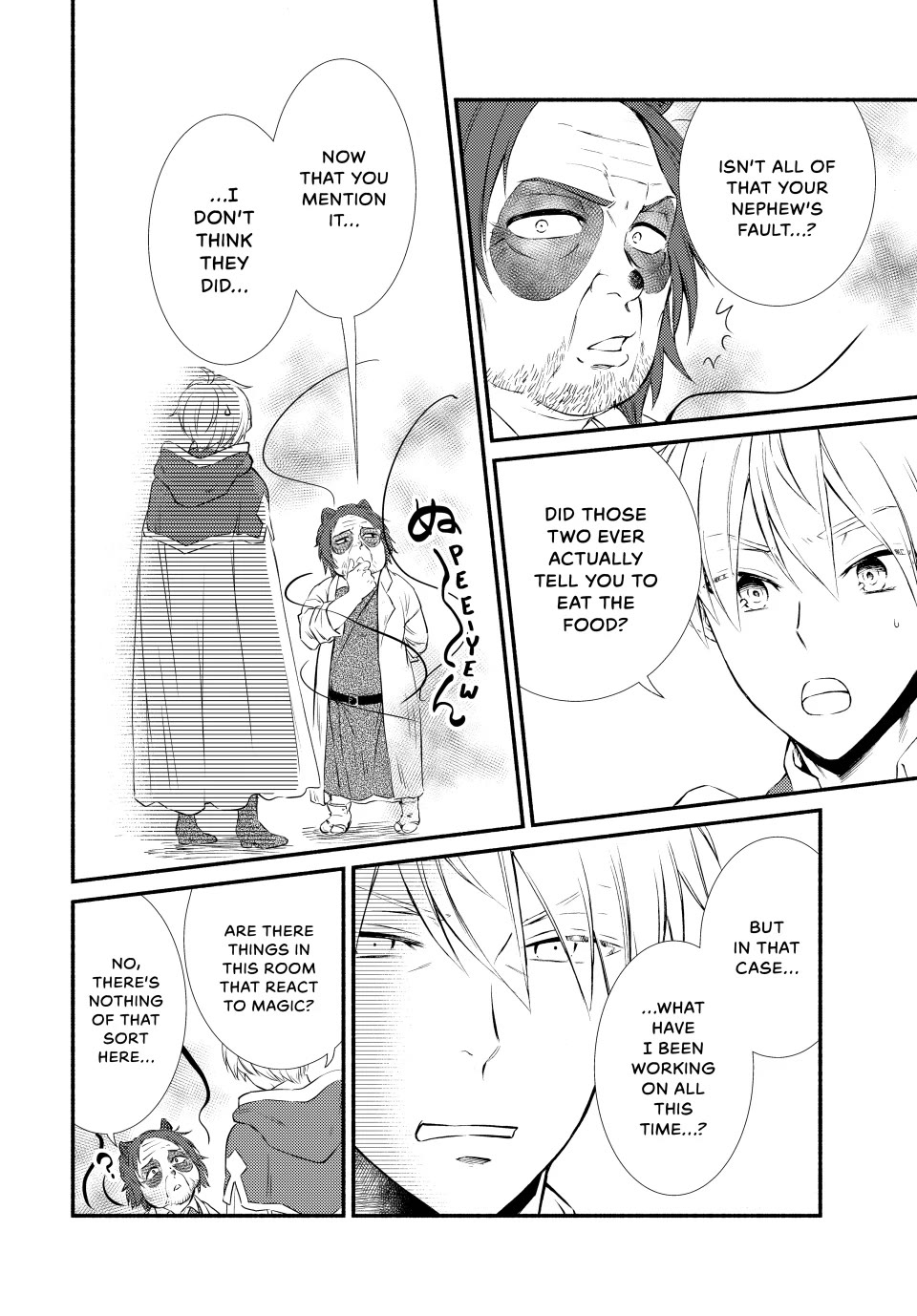 Seija Musou: Salaryman, Isekai de Ikinokoru Tame ni Ayumu Michi Chapter 77 page 18 - Chapter 77