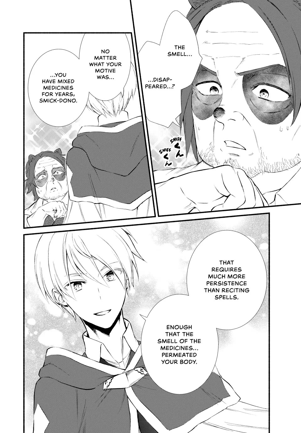 Seija Musou: Salaryman, Isekai de Ikinokoru Tame ni Ayumu Michi Chapter 77 page 20 - Chapter 77