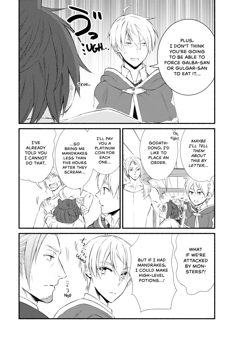 Seija Musou: Salaryman, Isekai de Ikinokoru Tame ni Ayumu Michi Chapter 77 page 22 - Chapter 77