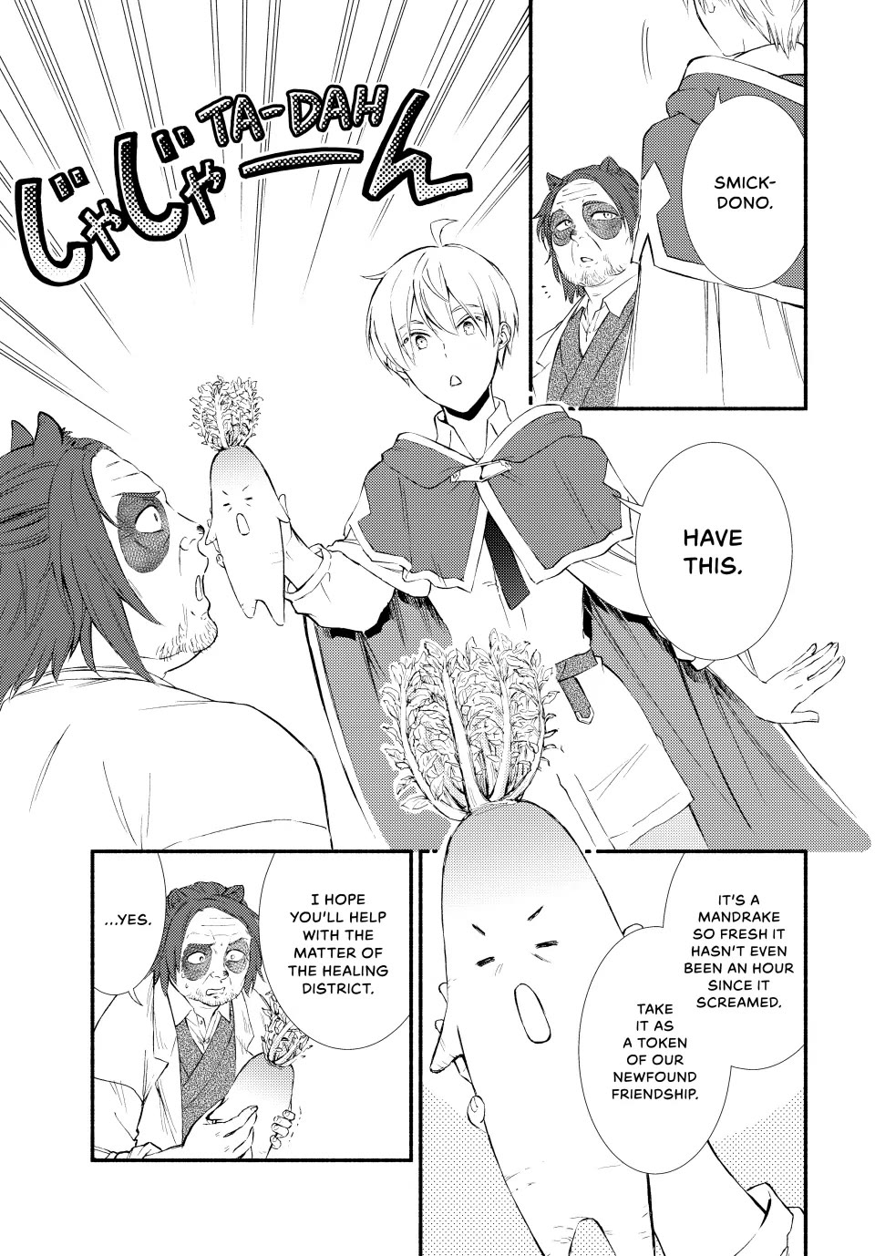 Seija Musou: Salaryman, Isekai de Ikinokoru Tame ni Ayumu Michi Chapter 77 page 23 - Chapter 77