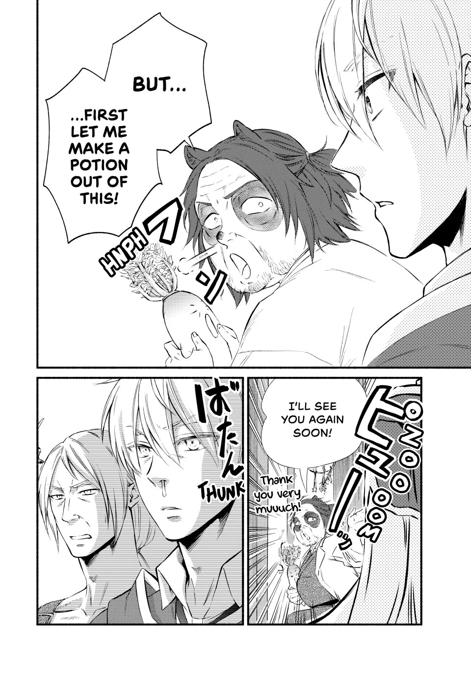 Seija Musou: Salaryman, Isekai de Ikinokoru Tame ni Ayumu Michi Chapter 77 page 24 - Chapter 77