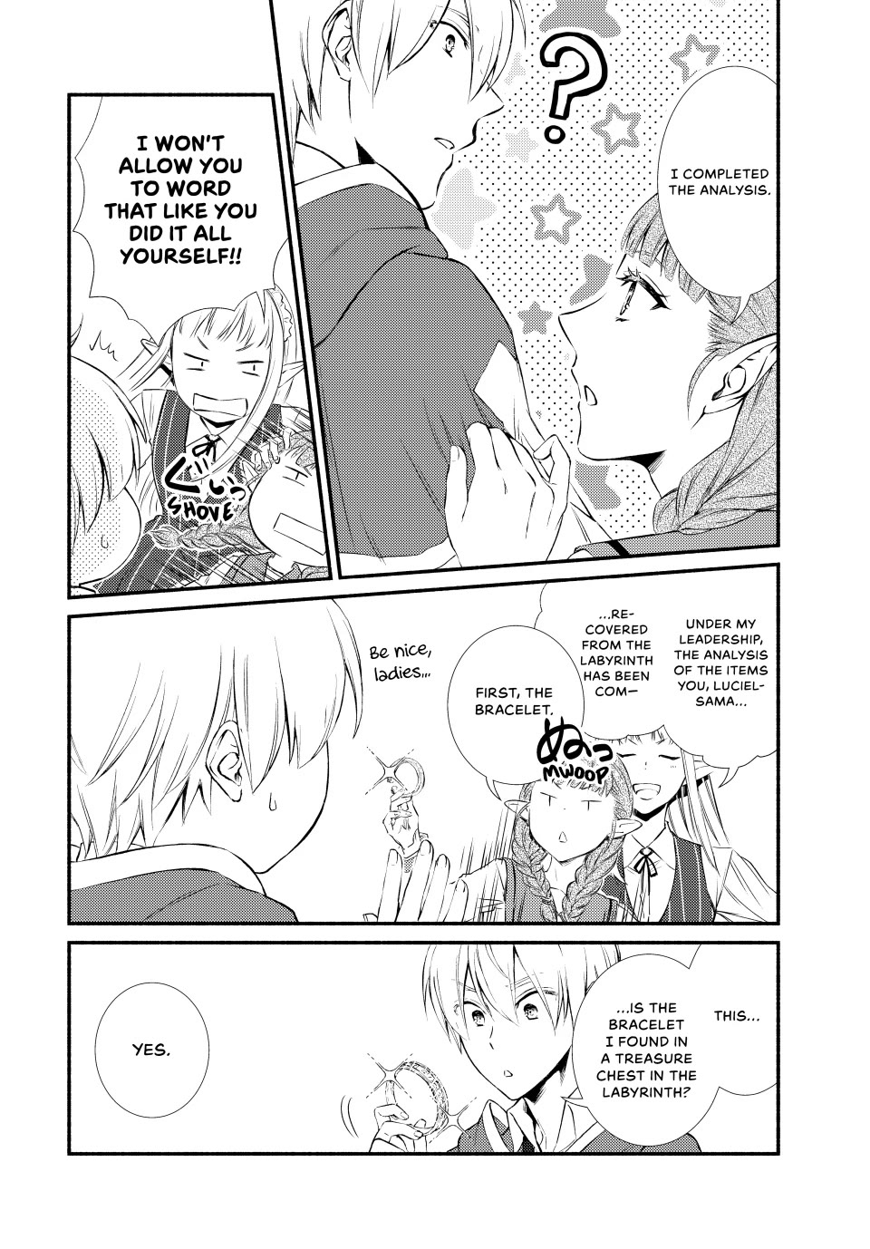Seija Musou: Salaryman, Isekai de Ikinokoru Tame ni Ayumu Michi Chapter 77 page 4 - Chapter 77