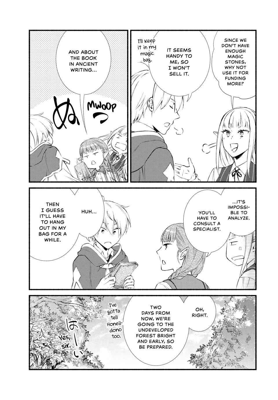 Seija Musou: Salaryman, Isekai de Ikinokoru Tame ni Ayumu Michi Chapter 77 page 7 - Chapter 77
