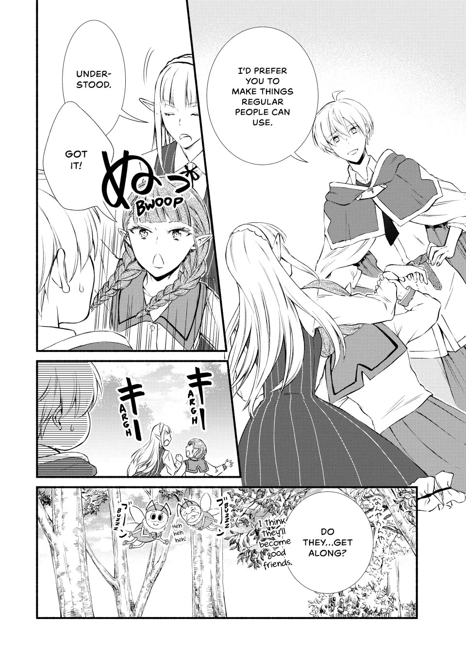 Seija Musou: Salaryman, Isekai de Ikinokoru Tame ni Ayumu Michi Chapter 78 page 12 - Chapter 78