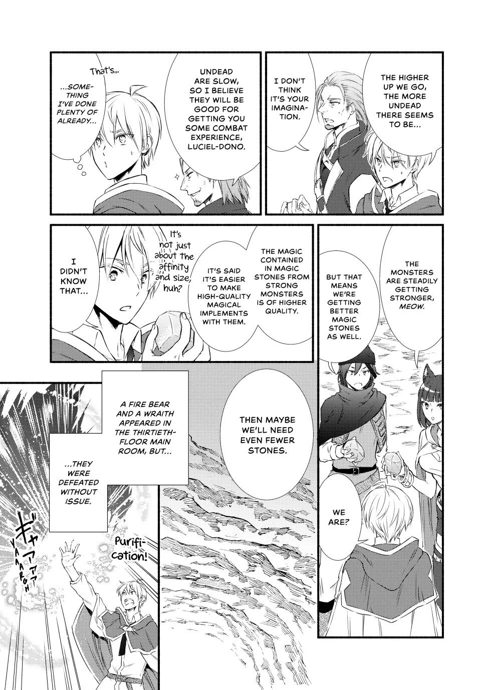 Seija Musou: Salaryman, Isekai de Ikinokoru Tame ni Ayumu Michi Chapter 78 page 19 - Chapter 78