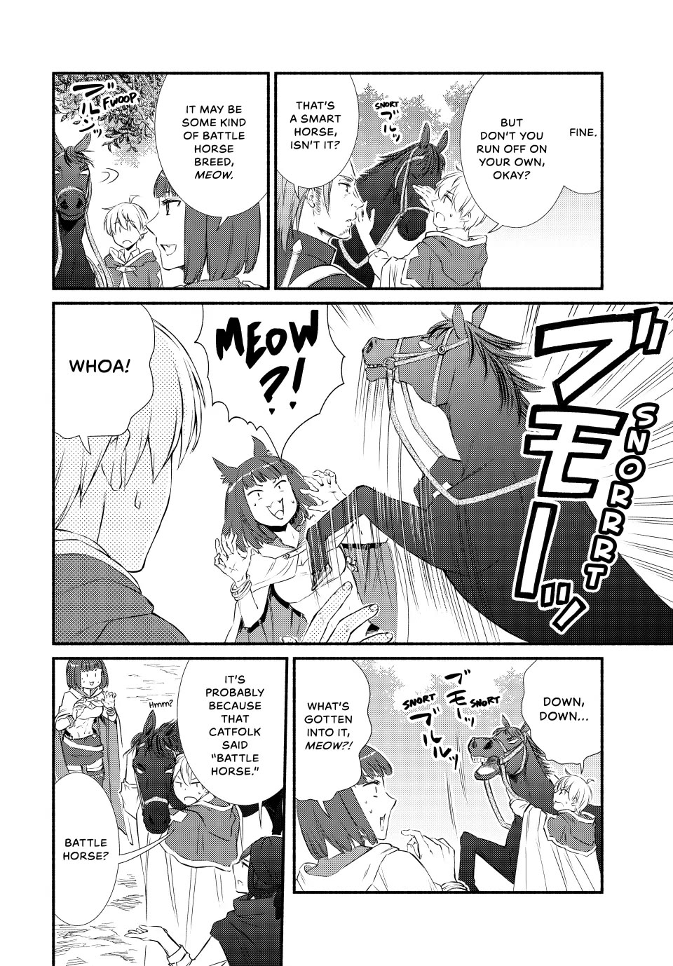 Seija Musou: Salaryman, Isekai de Ikinokoru Tame ni Ayumu Michi Chapter 78 page 2 - Chapter 78