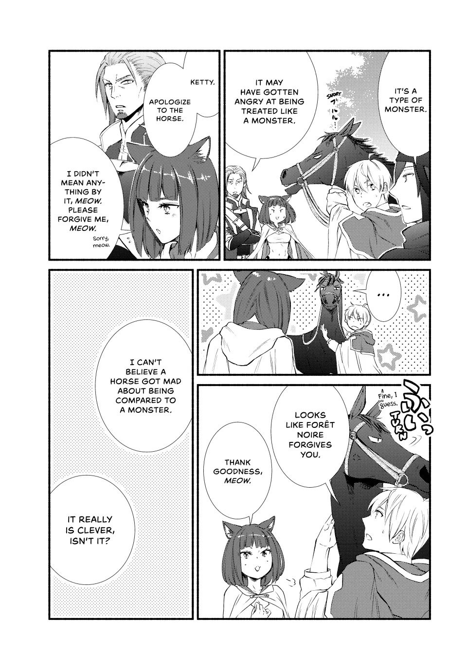 Seija Musou: Salaryman, Isekai de Ikinokoru Tame ni Ayumu Michi Chapter 78 page 3 - Chapter 78