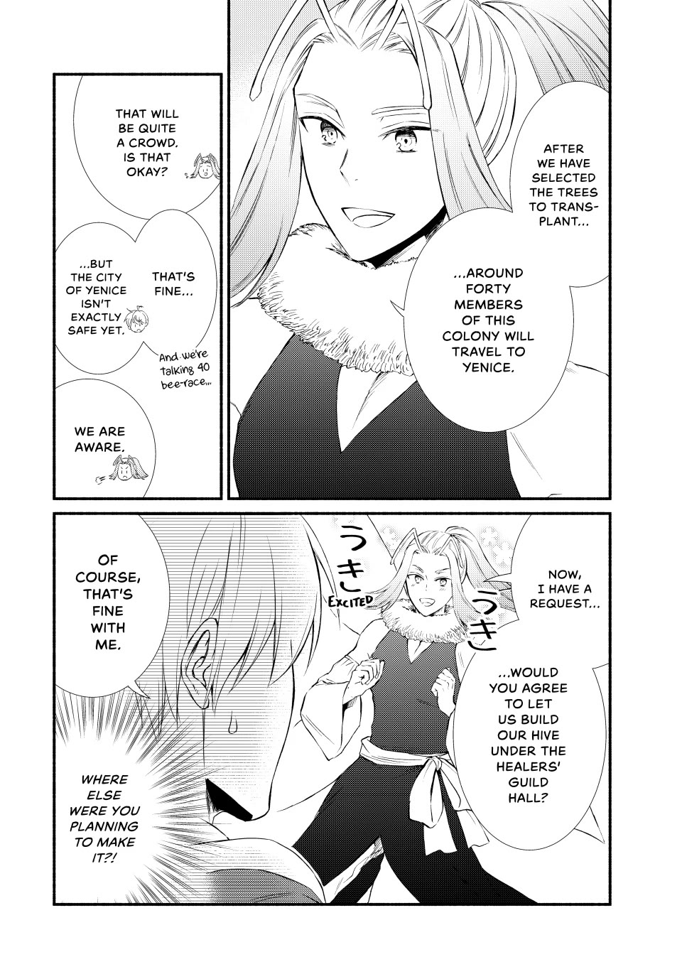 Seija Musou: Salaryman, Isekai de Ikinokoru Tame ni Ayumu Michi Chapter 78 page 6 - Chapter 78