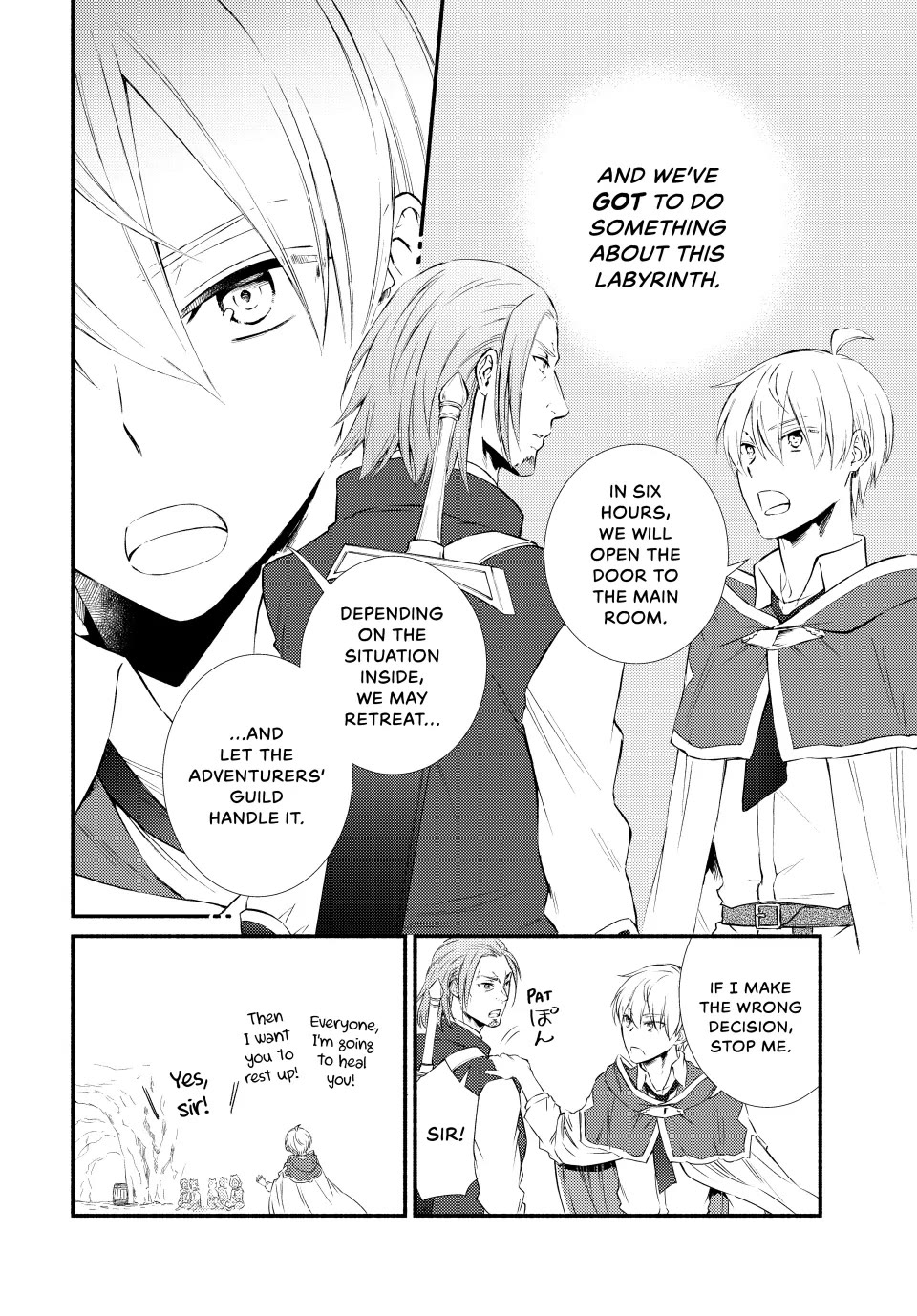 Seija Musou: Salaryman, Isekai de Ikinokoru Tame ni Ayumu Michi Chapter 79 page 18 - Chapter 79