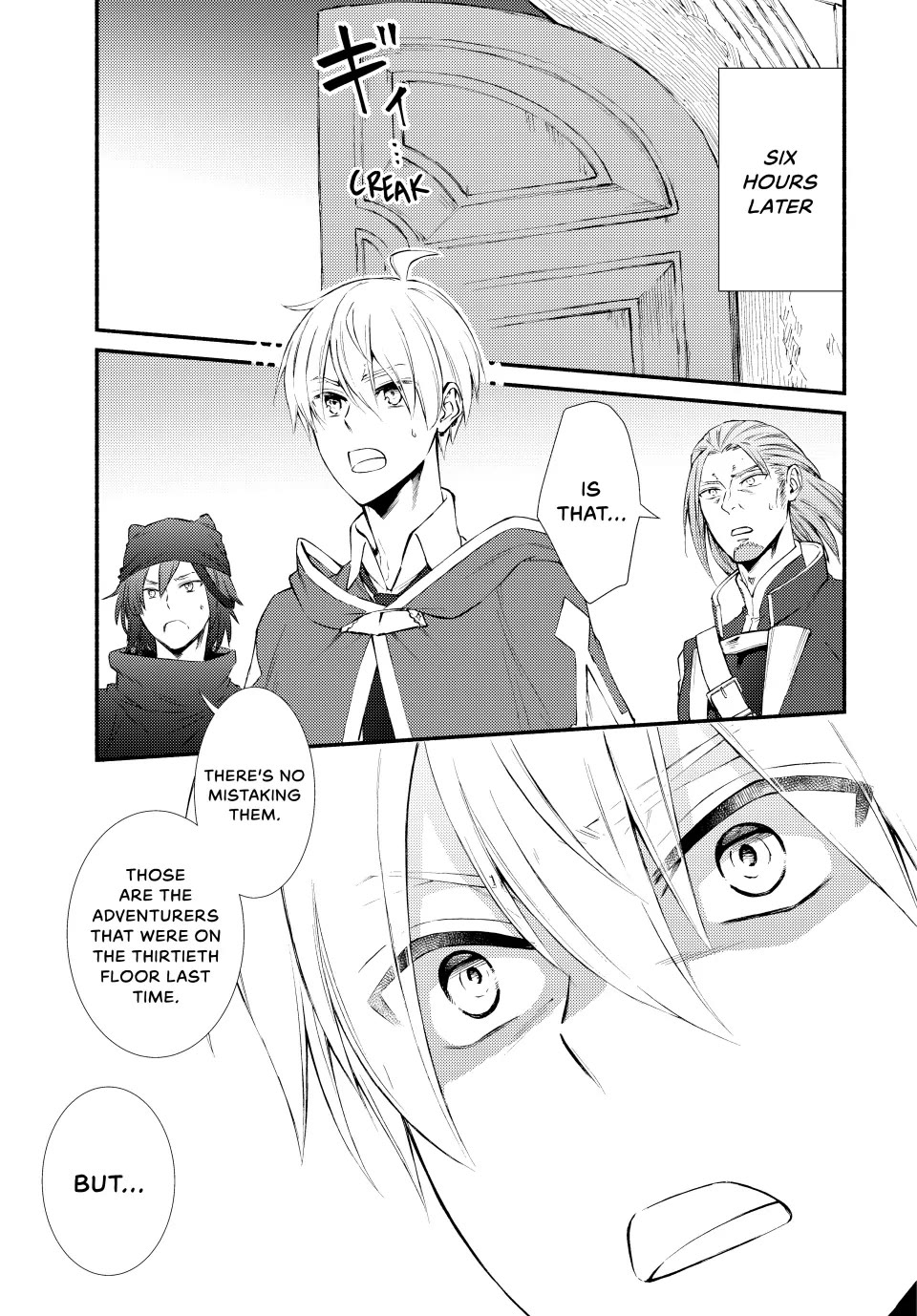 Seija Musou: Salaryman, Isekai de Ikinokoru Tame ni Ayumu Michi Chapter 79 page 19 - Chapter 79