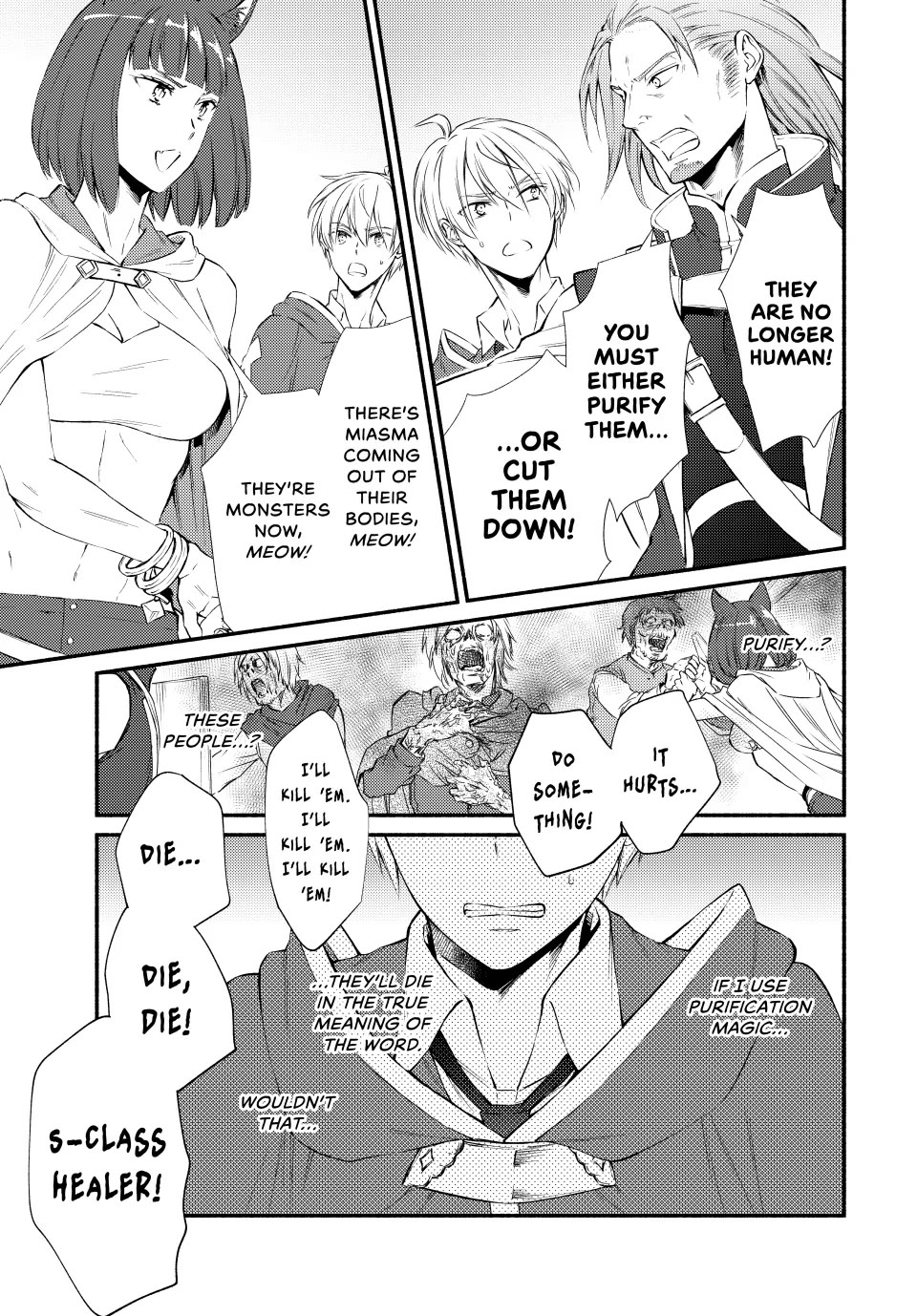 Seija Musou: Salaryman, Isekai de Ikinokoru Tame ni Ayumu Michi Chapter 79 page 22 - Chapter 79