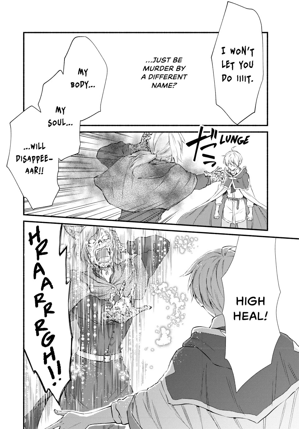 Seija Musou: Salaryman, Isekai de Ikinokoru Tame ni Ayumu Michi Chapter 79 page 23 - Chapter 79