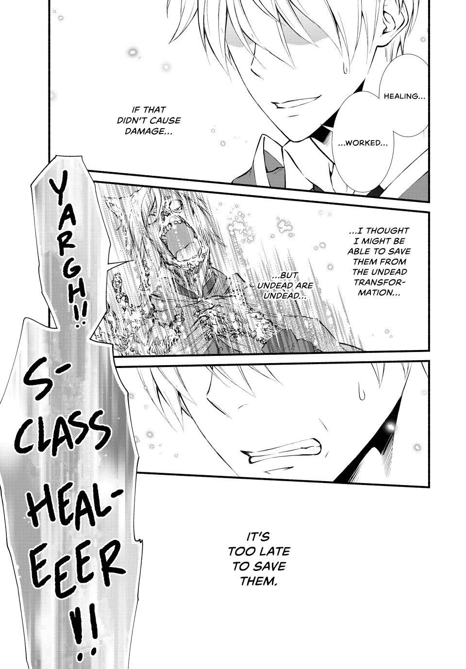 Seija Musou: Salaryman, Isekai de Ikinokoru Tame ni Ayumu Michi Chapter 79 page 24 - Chapter 79