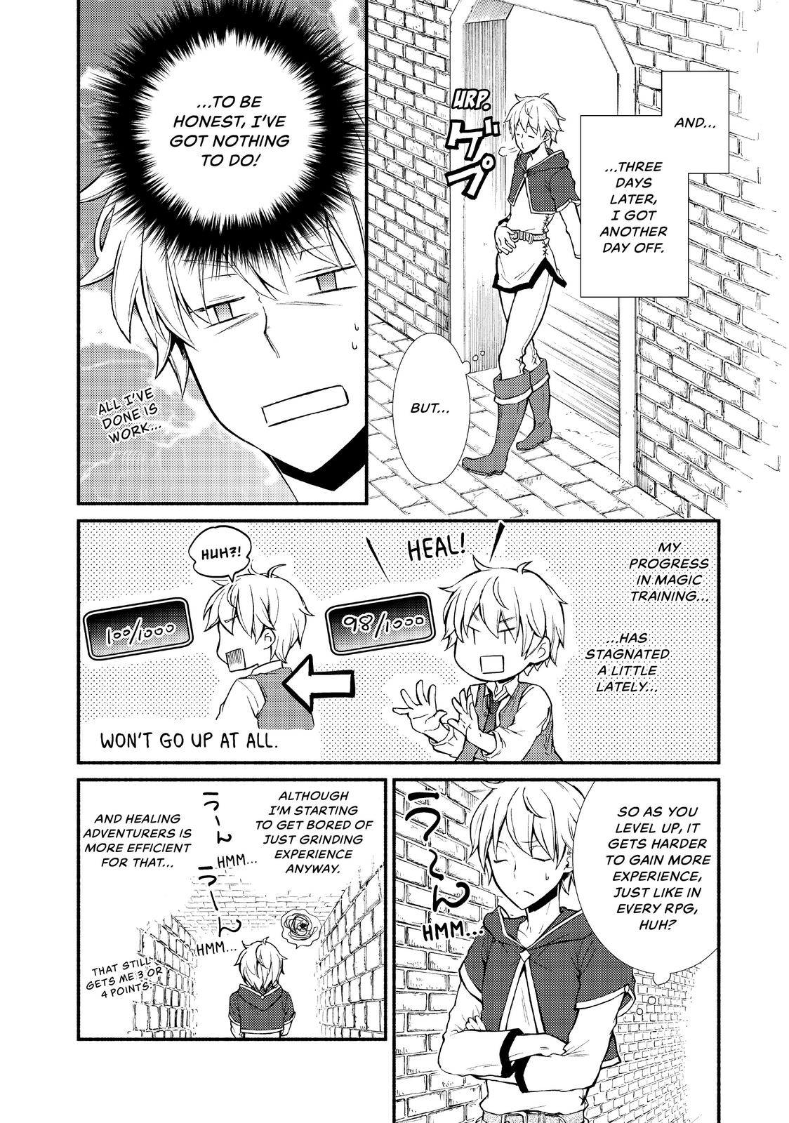 Seija Musou: Salaryman, Isekai de Ikinokoru Tame ni Ayumu Michi Chapter 8 page 10 - Chapter 8