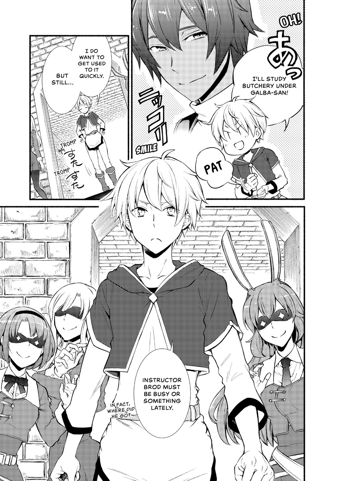 Seija Musou: Salaryman, Isekai de Ikinokoru Tame ni Ayumu Michi Chapter 8 page 11 - Chapter 8