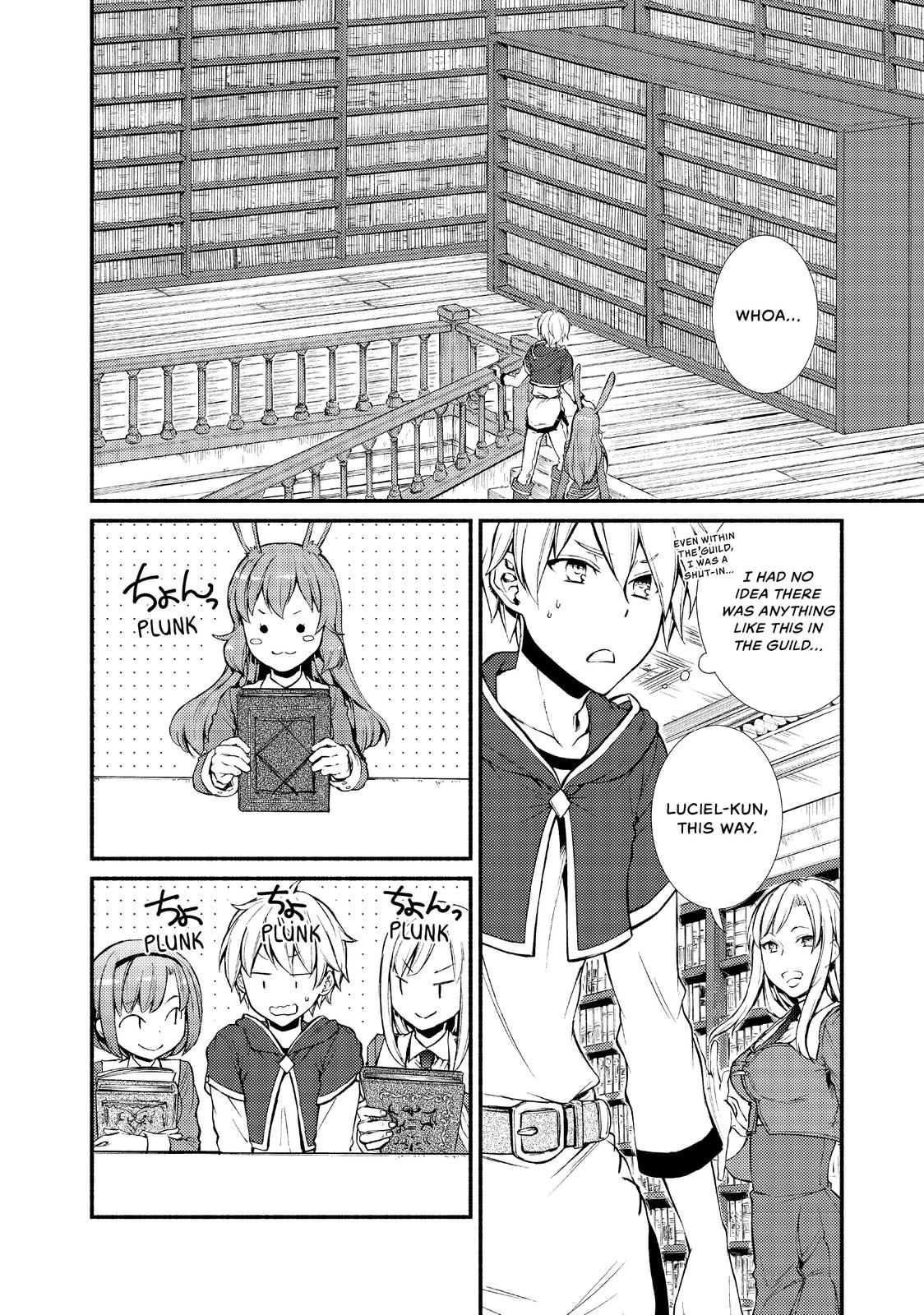 Seija Musou: Salaryman, Isekai de Ikinokoru Tame ni Ayumu Michi Chapter 8 page 14 - Chapter 8