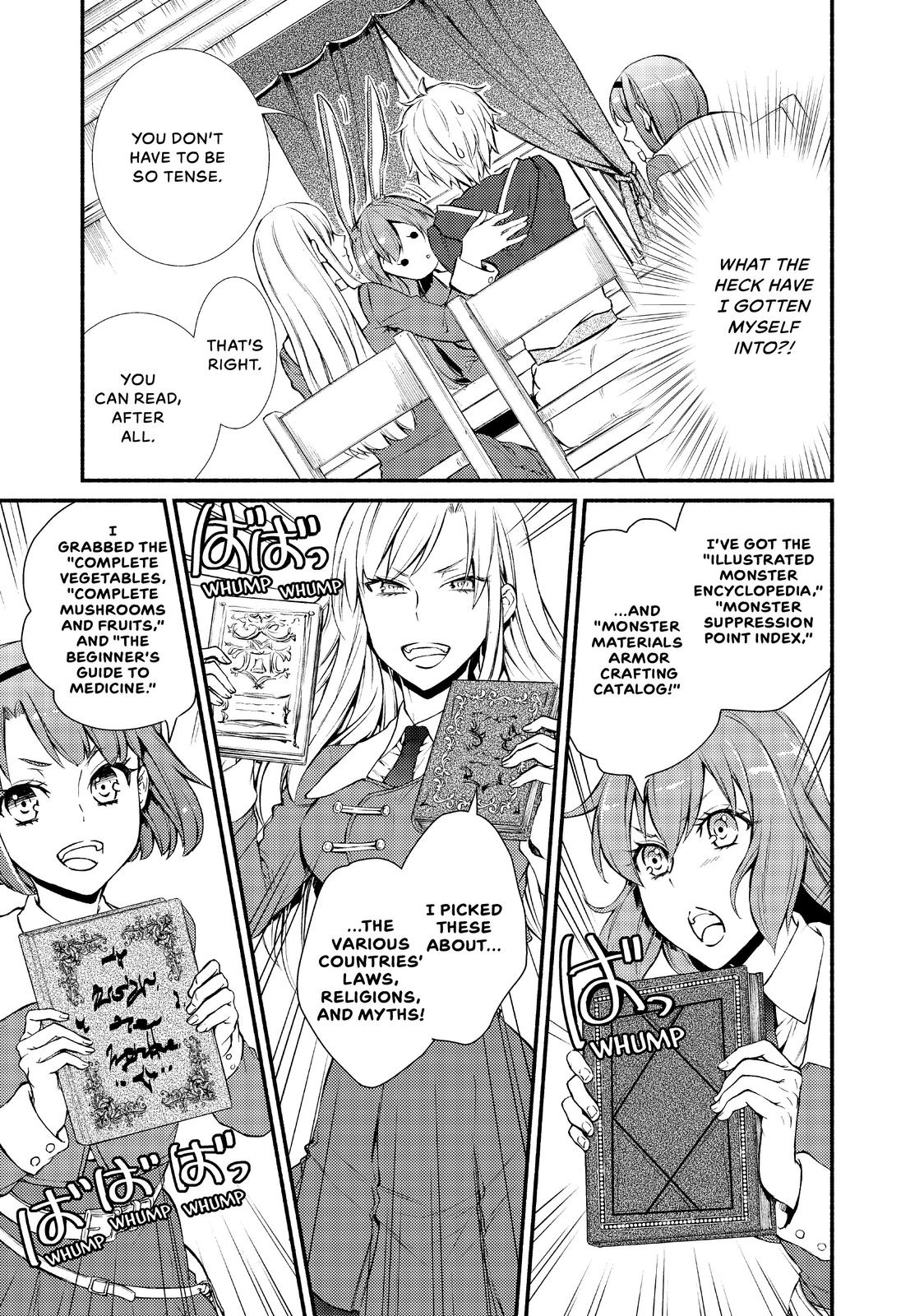 Seija Musou: Salaryman, Isekai de Ikinokoru Tame ni Ayumu Michi Chapter 8 page 15 - Chapter 8