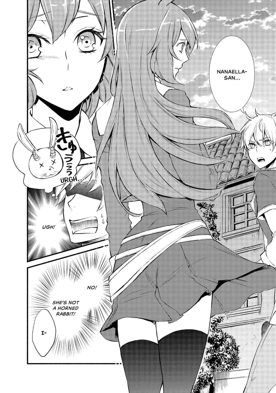 Seija Musou: Salaryman, Isekai de Ikinokoru Tame ni Ayumu Michi Chapter 8 page 2 - Chapter 8