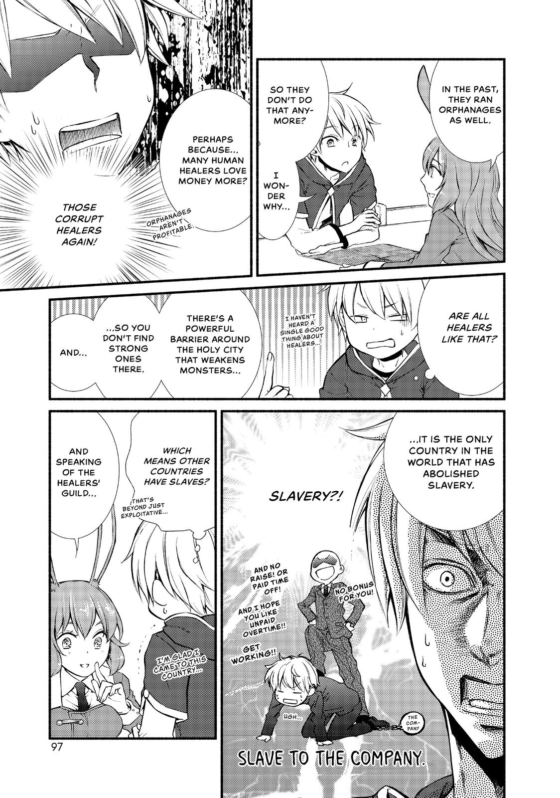 Seija Musou: Salaryman, Isekai de Ikinokoru Tame ni Ayumu Michi Chapter 8 page 21 - Chapter 8