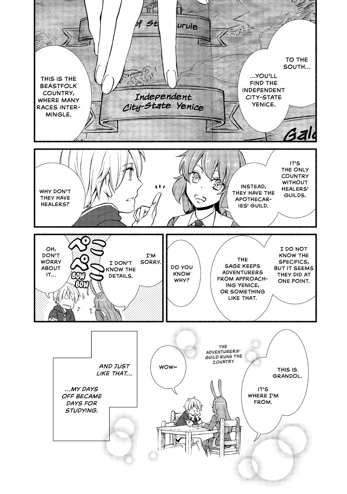 Seija Musou: Salaryman, Isekai de Ikinokoru Tame ni Ayumu Michi Chapter 8 page 22 - Chapter 8