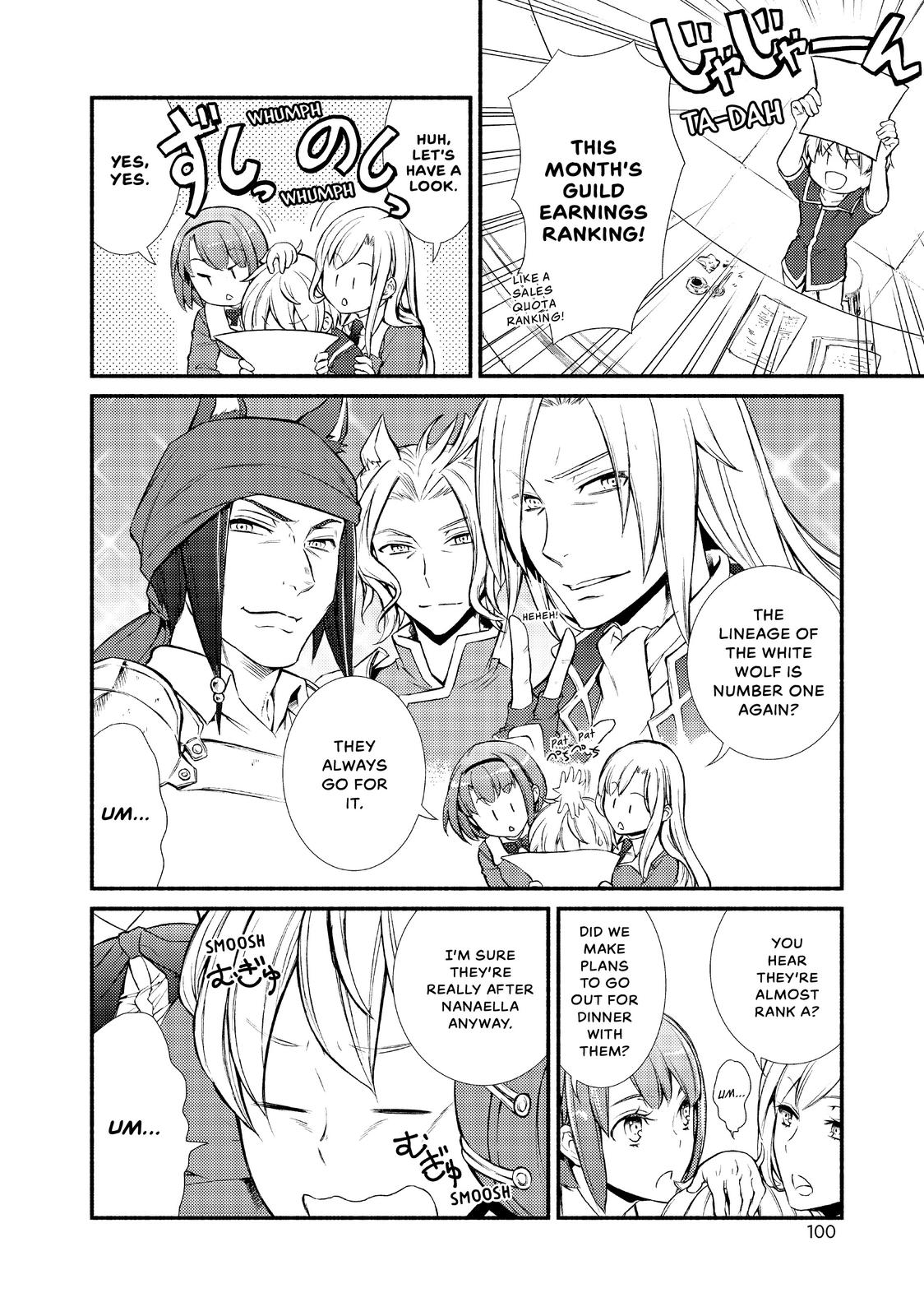 Seija Musou: Salaryman, Isekai de Ikinokoru Tame ni Ayumu Michi Chapter 8 page 24 - Chapter 8