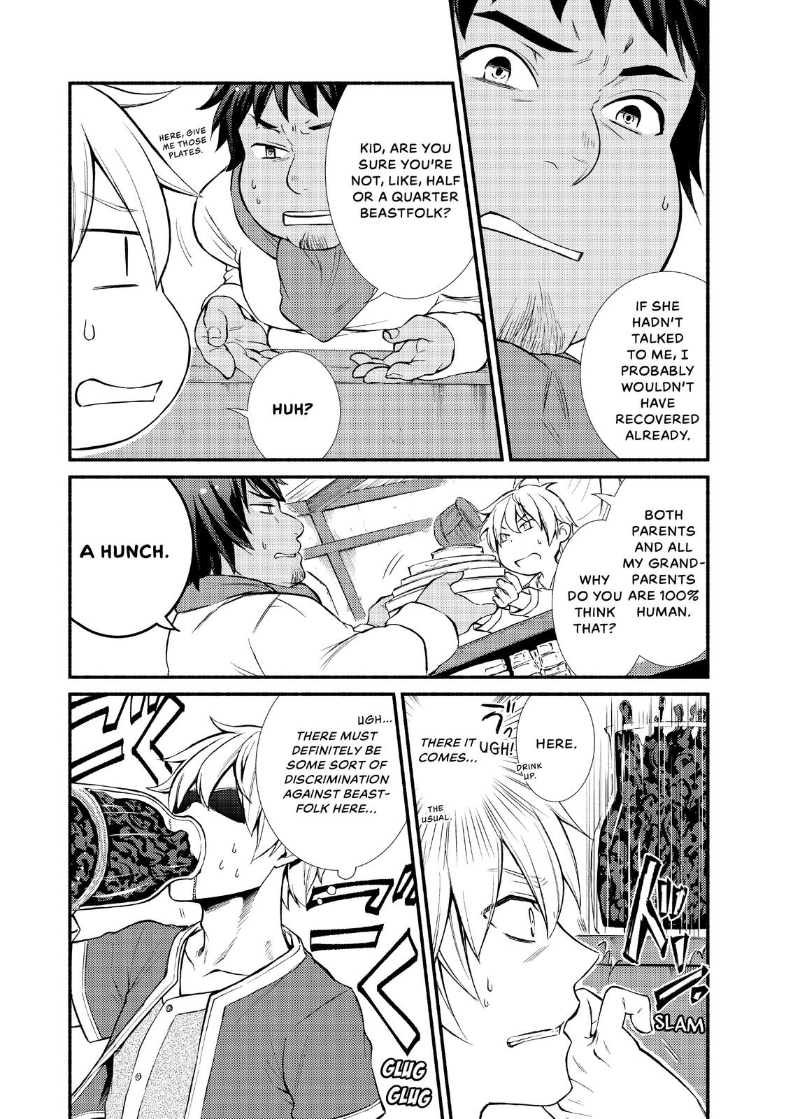 Seija Musou: Salaryman, Isekai de Ikinokoru Tame ni Ayumu Michi Chapter 8 page 9 - Chapter 8