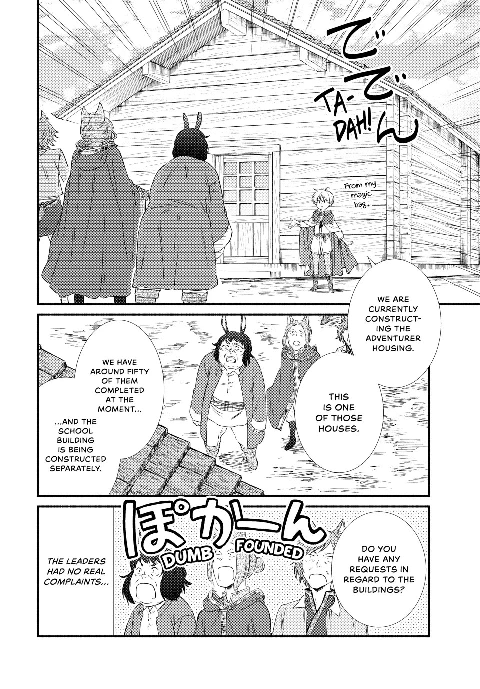 Seija Musou: Salaryman, Isekai de Ikinokoru Tame ni Ayumu Michi Chapter 80 page 12 - Chapter 80