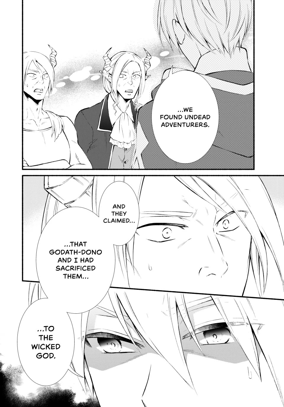 Seija Musou: Salaryman, Isekai de Ikinokoru Tame ni Ayumu Michi Chapter 80 page 2 - Chapter 80