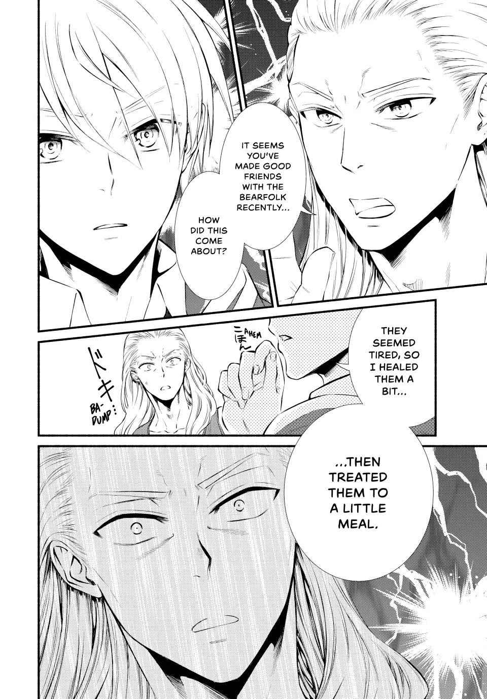 Seija Musou: Salaryman, Isekai de Ikinokoru Tame ni Ayumu Michi Chapter 80 page 22 - Chapter 80