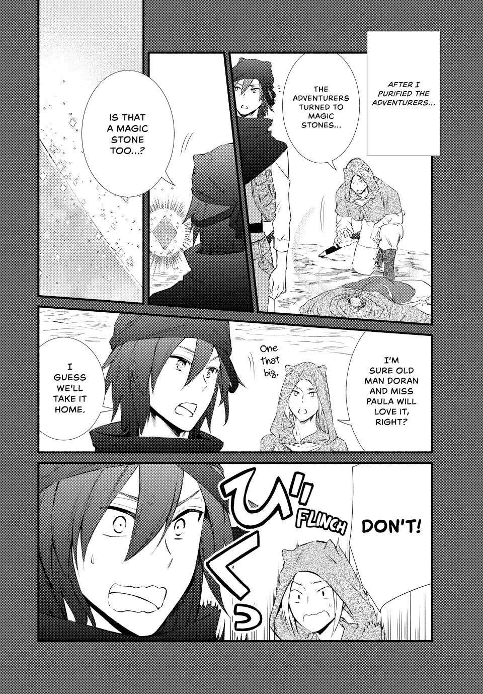 Seija Musou: Salaryman, Isekai de Ikinokoru Tame ni Ayumu Michi Chapter 80 page 4 - Chapter 80