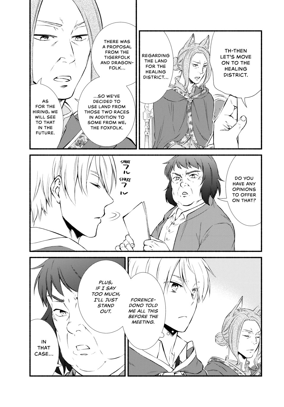 Seija Musou: Salaryman, Isekai de Ikinokoru Tame ni Ayumu Michi Chapter 80 page 9 - Chapter 80