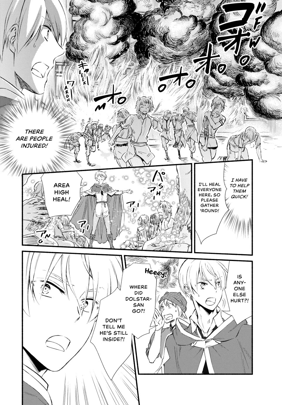 Seija Musou: Salaryman, Isekai de Ikinokoru Tame ni Ayumu Michi Chapter 81 page 10 - Chapter 81