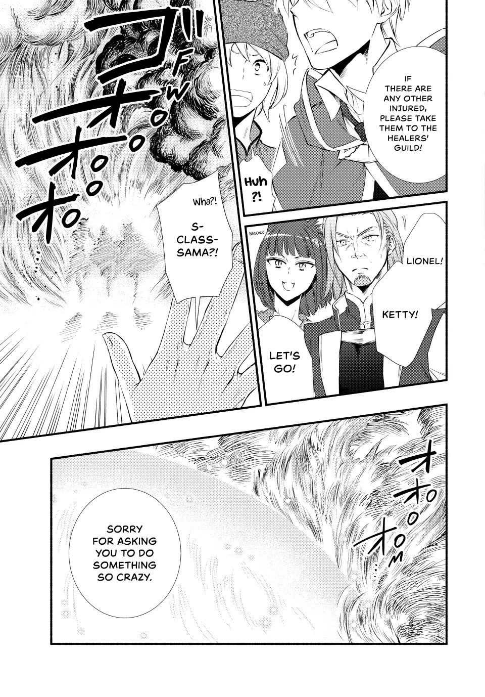 Seija Musou: Salaryman, Isekai de Ikinokoru Tame ni Ayumu Michi Chapter 81 page 11 - Chapter 81