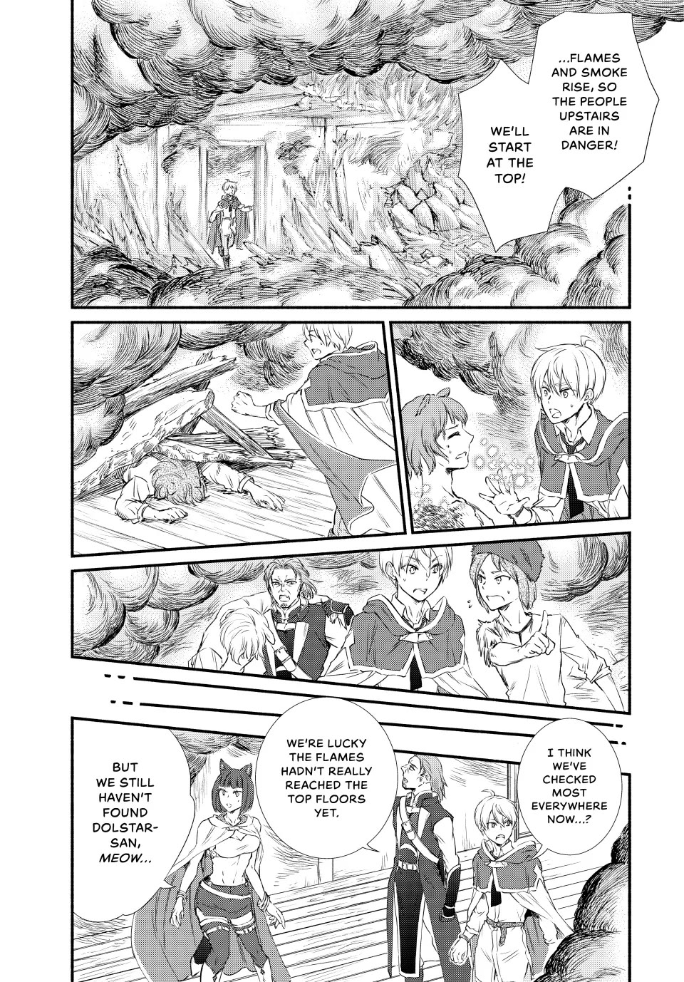 Seija Musou: Salaryman, Isekai de Ikinokoru Tame ni Ayumu Michi Chapter 81 page 13 - Chapter 81