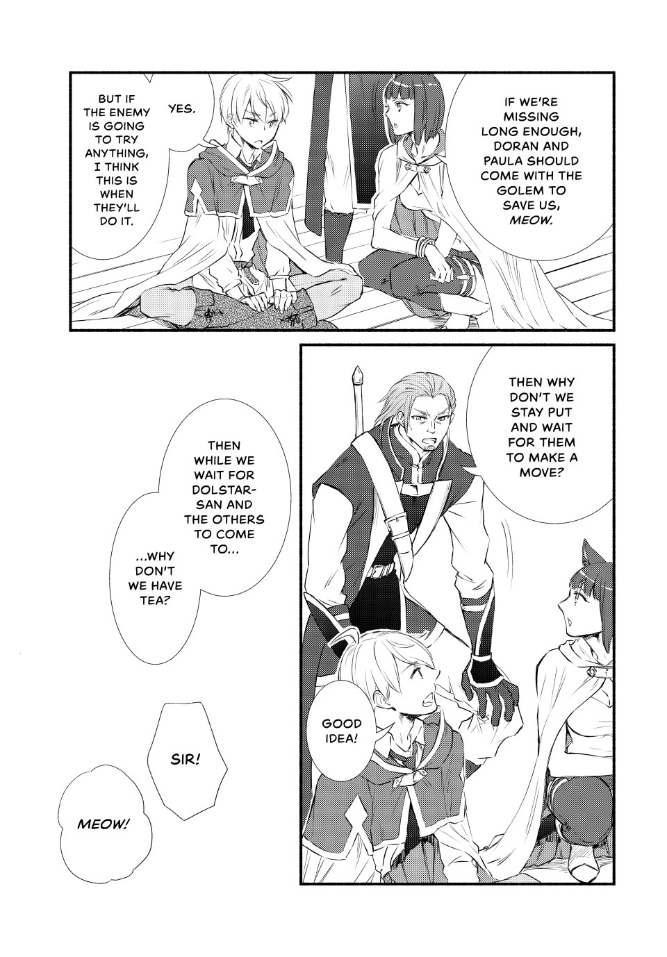 Seija Musou: Salaryman, Isekai de Ikinokoru Tame ni Ayumu Michi Chapter 81 page 17 - Chapter 81