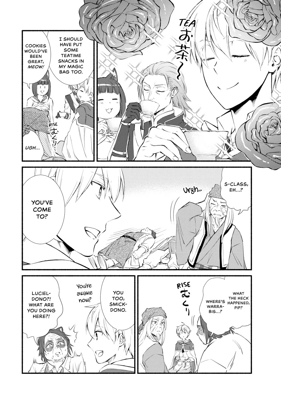 Seija Musou: Salaryman, Isekai de Ikinokoru Tame ni Ayumu Michi Chapter 81 page 18 - Chapter 81